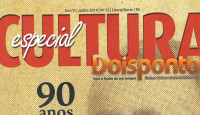 A edição de número 13 da revista Doispontos é especial. Edição do […]