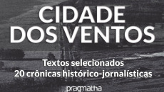 Durante a Páscoa, estaremos participando com Cidade dos Ventos das feiras de […]