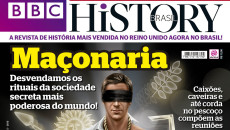 O primeiro número da revista BBC History Brasil de 2015 traz meu artigo O […]