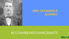 Campanha vai combater xenofobia e intolerância a imigrantes no Brasil. Iniciativa do Ministério […]