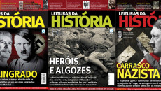 Três de nossos artigos sobre a Segunda Guerra Mundial viraram capa da […]